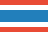 ภาษาไทย ภาษาไทย